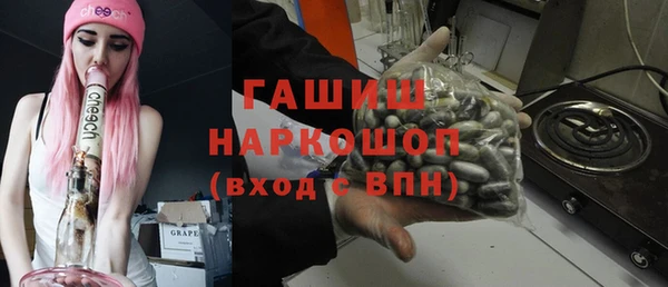 кокаин VHQ Михайлов