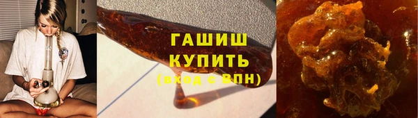 гашик Артём