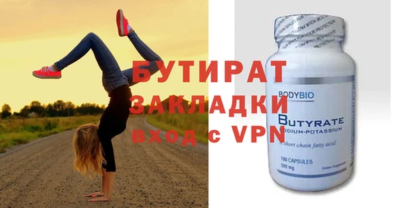 кокаин VHQ Михайлов