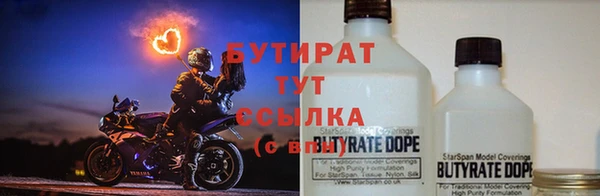 винт Михайловск
