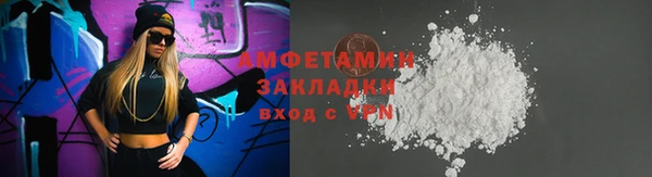 винт Михайловск