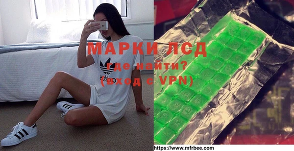 кокаин VHQ Михайлов