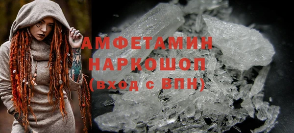 винт Михайловск