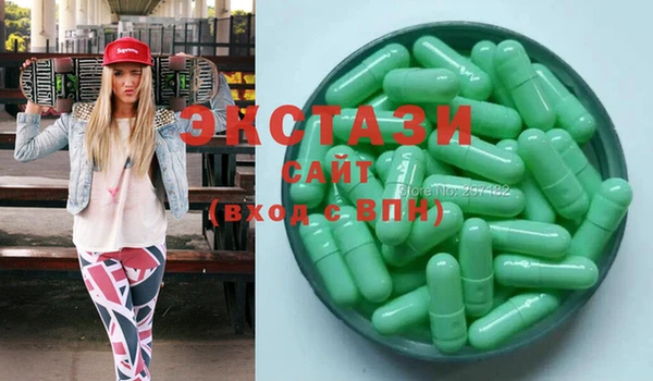 бошки Михайловка