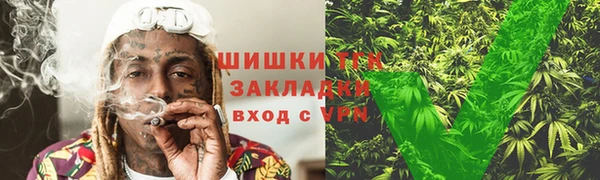 наркотики Абаза