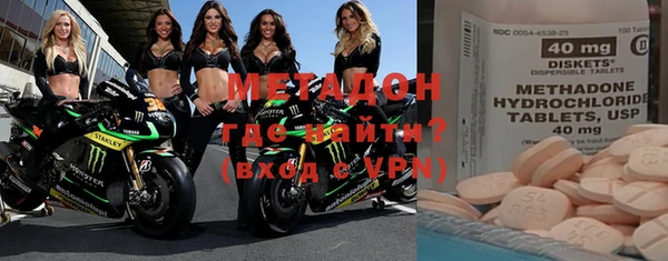бошки Михайловка