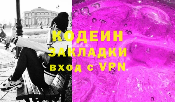 бошки Михайловка